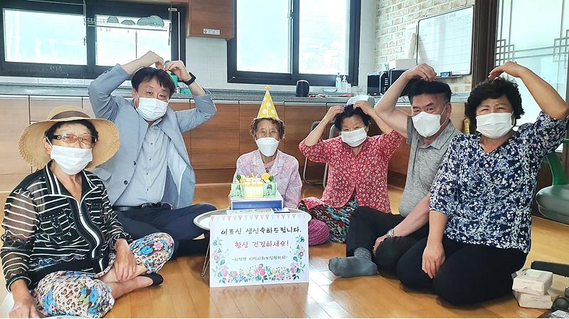 하점면_홀몸어르신_돌봄