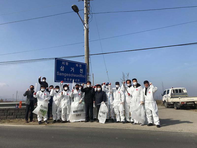 하점면_이장단_새봄맞이_삼거천_환경정비