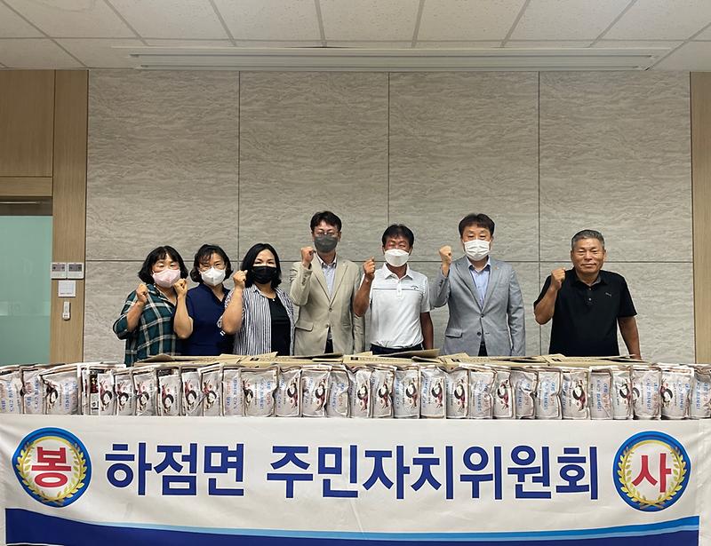 하점면_주민자치위원회_삼계탕_나눔