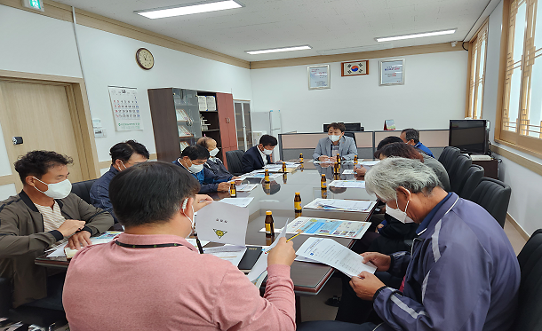 하점면_유관단체_간담회