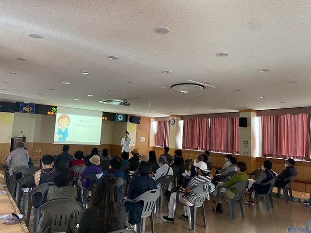 한의학_건강교실(1)