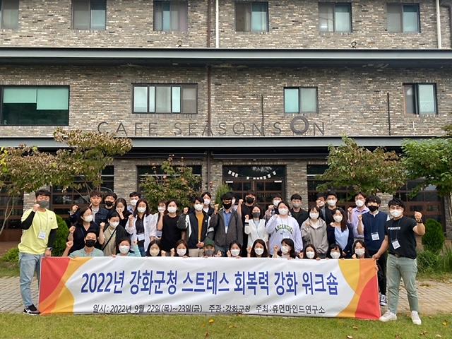 힐링캠프_단체사진