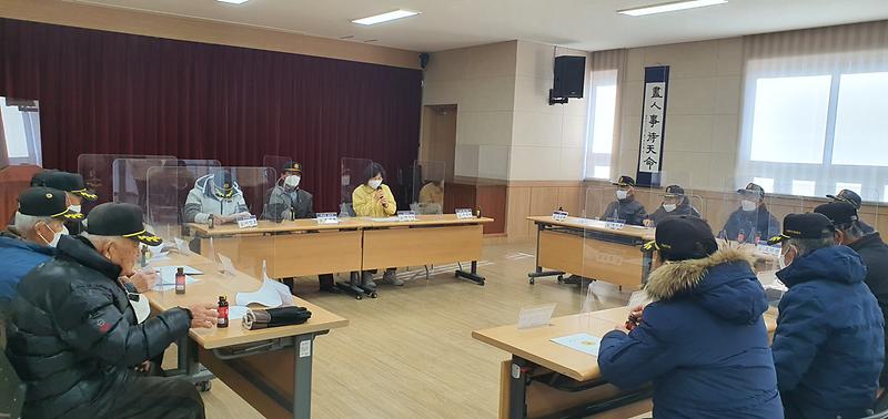 화도면_625참전임원진회의