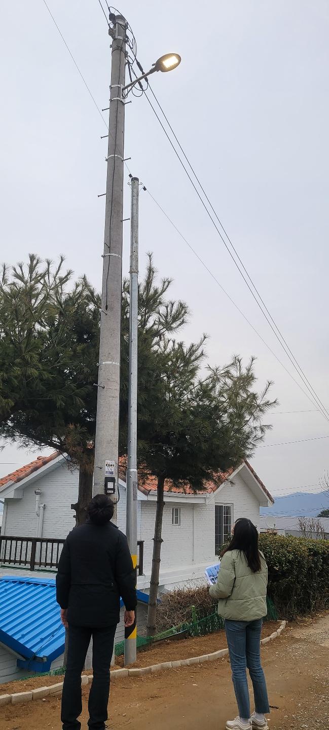 화도면_보안등_교체