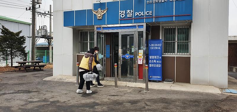 화도면_부녀자방대_방역_(2)