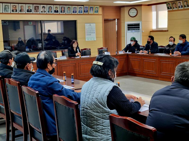 화도면_어촌계간담회