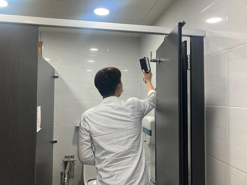 화도면_공중화장실_점검