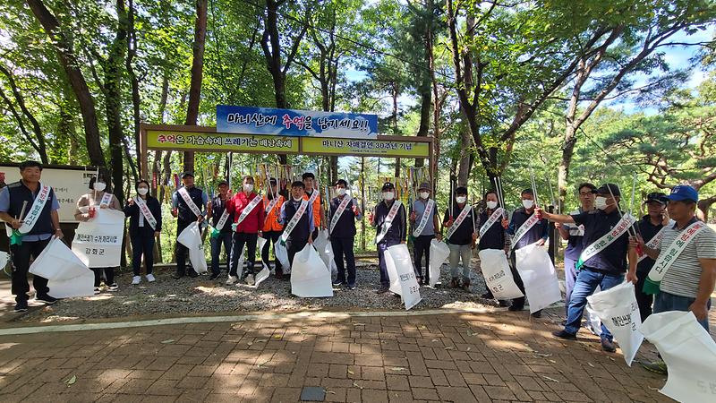 화도면_이장단,_산불예방_캠페인2