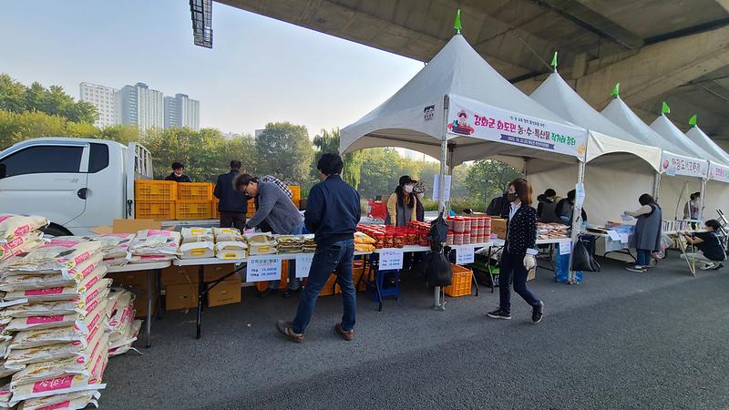 화도면_주민자치위원회,_농수특산물_판매1