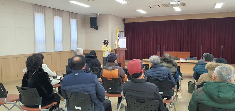 화도면_노인회_사무장_직무역량회의