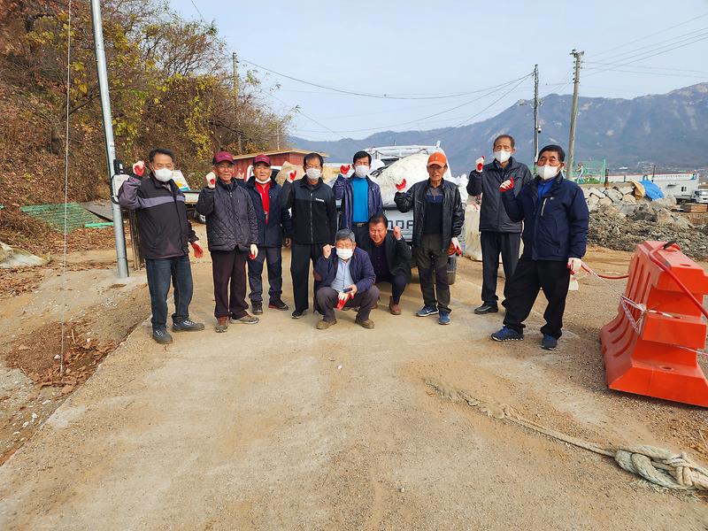 화도면_농촌지도자회_(1)