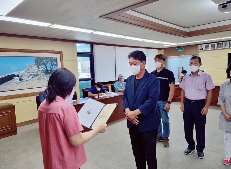 화도면_농지위원회_출범