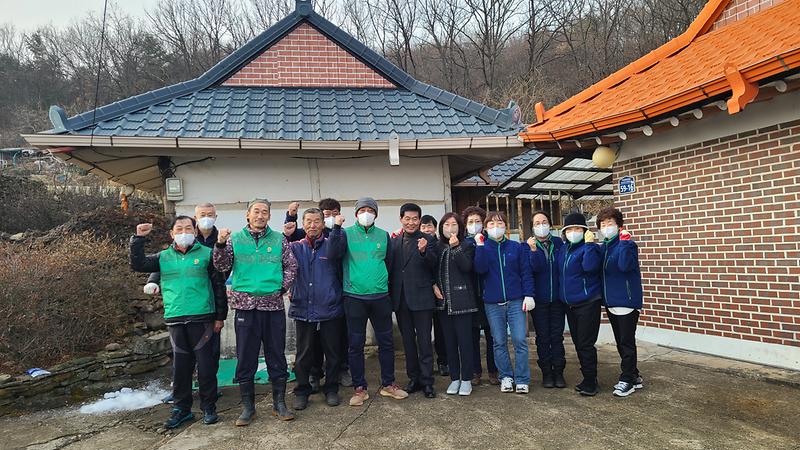 화도면_새마을남녀지도자회,_사랑의_집_고쳐주기1