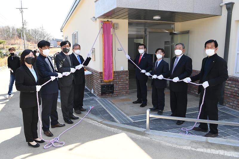 화도면_삼촌경로당_준공식_(7)