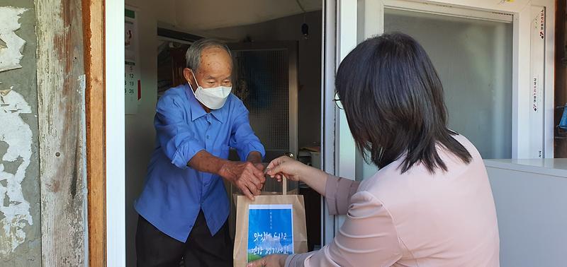 화도면_사랑의_반찬전달