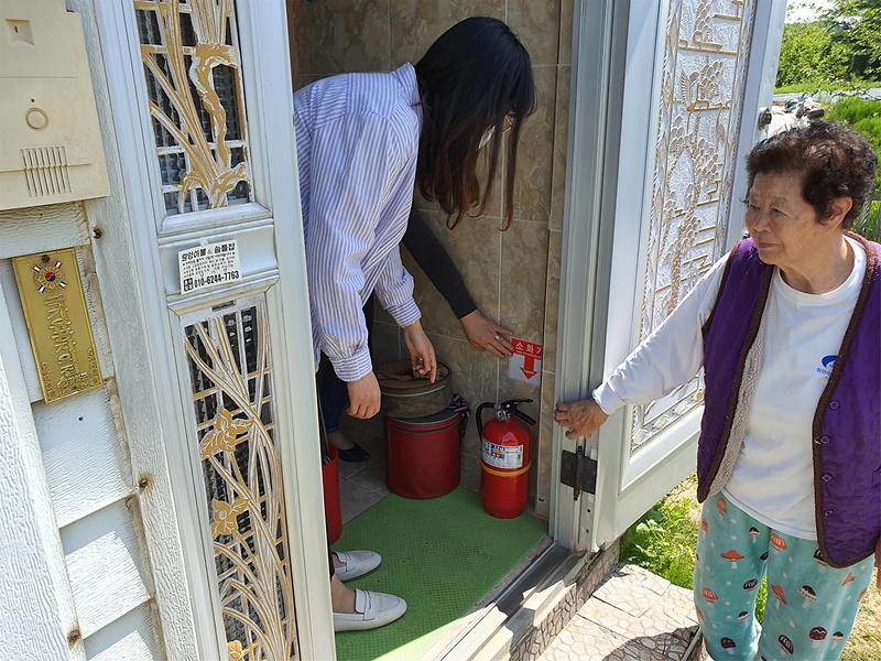 화도면_소화기_설치