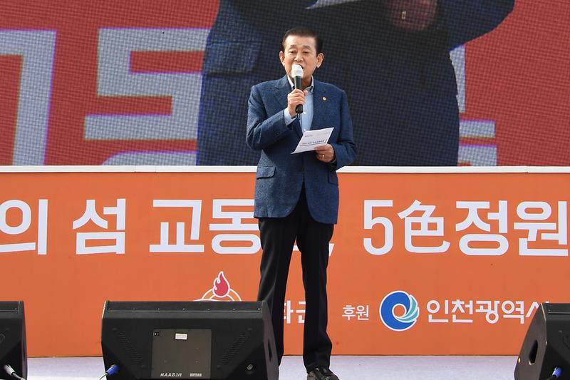 화개정원_축제_(12)