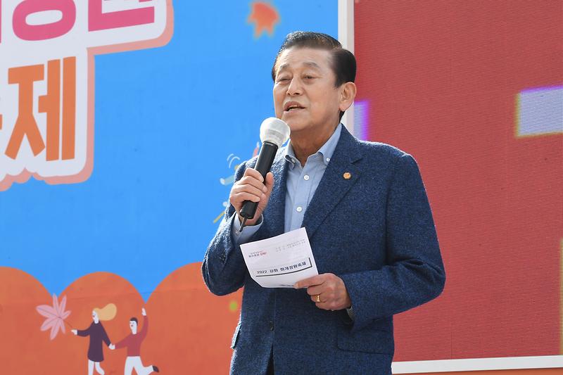 화개정원_축제_(6)