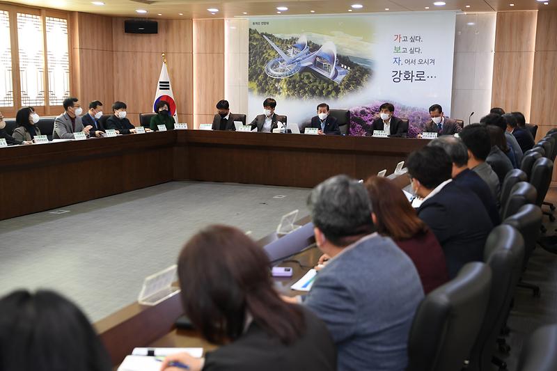 확대간부회의_(1)