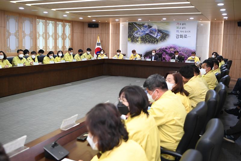 확대간부회의_(1)