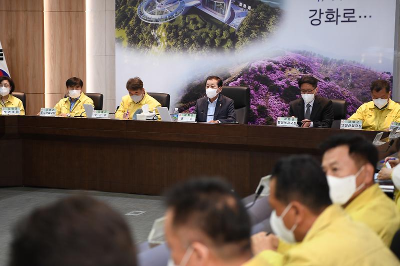 확대간부회의_(2)