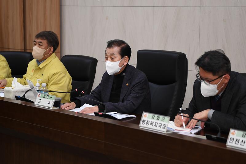 확대간부회의_(3)