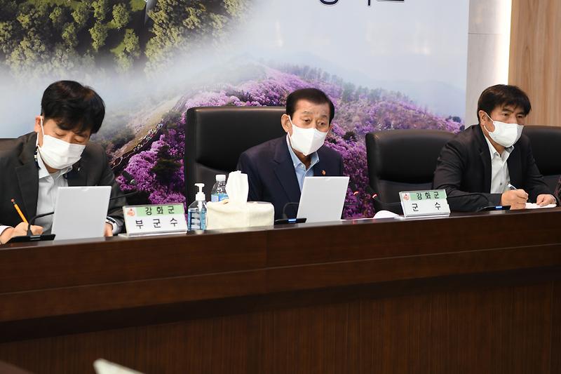 확대간부회의_(5)