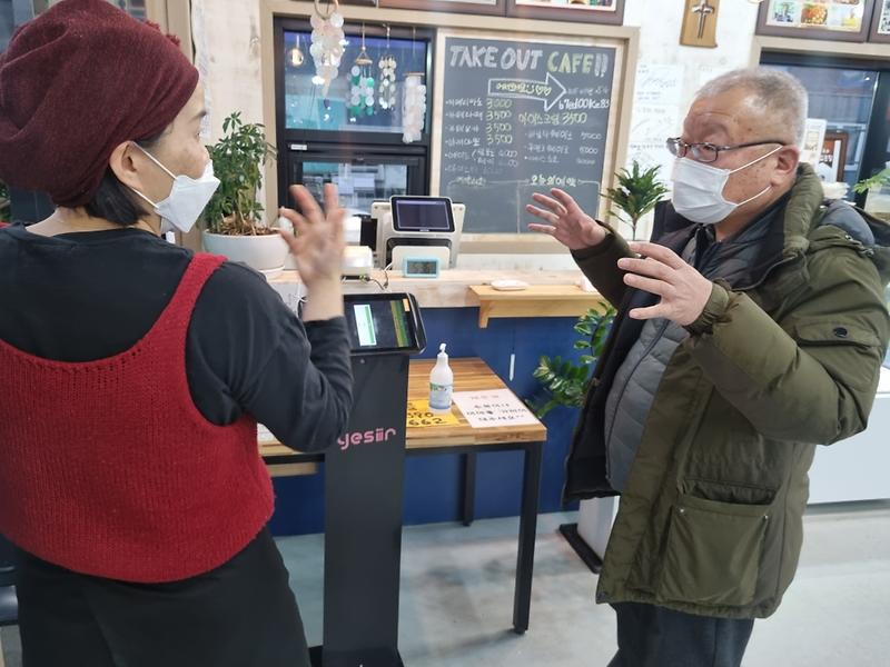 환경위생과_방역수칙_점검-1_(1)