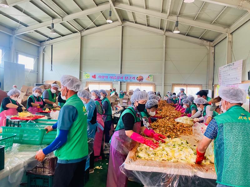 자치교육과_새마을회_여름김치_(2)