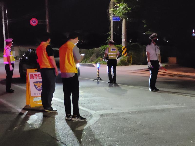 재무과_경찰과_합동_음주·체납차량_단속_(2)