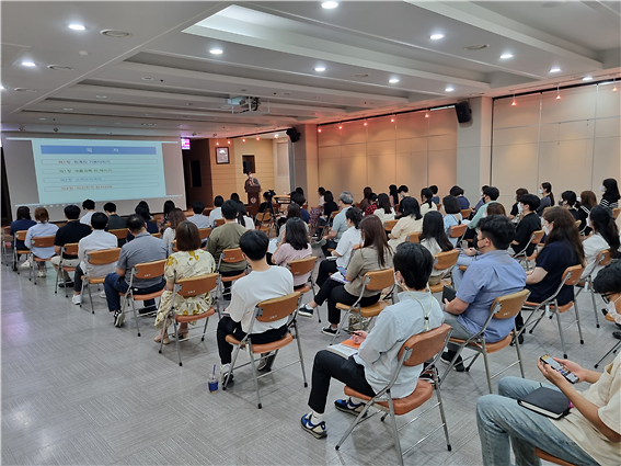 재무과_회계직무교육