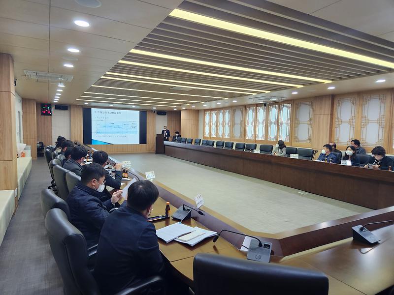 재무과_징수보고회_(1)