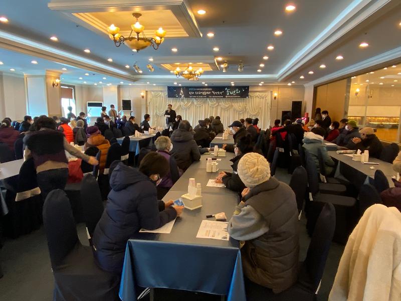 정신건강센터_송년의_밤_(1)