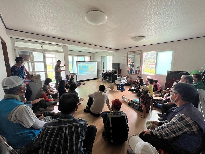 지적재조사_주민설명회_개최