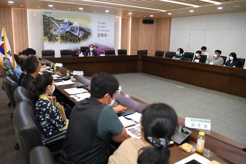 지역사회보장협의체_간담회_(7)