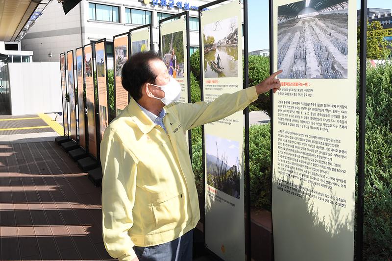 중국_그리고_나_사진_콘테스트_(6)