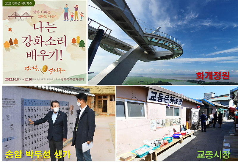 문화관광과_북부문화센터