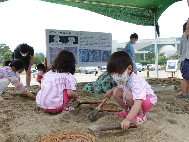 문화관광과_고인돌_탐방대_(4)