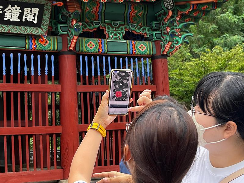 문화관광과_고려궁지_미션게임_(1)