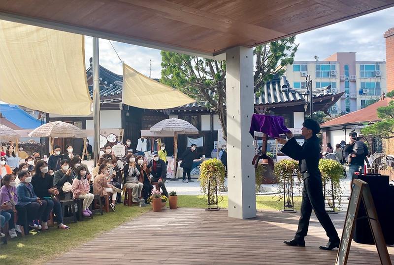 문화관광과_소창체험관_문화행사