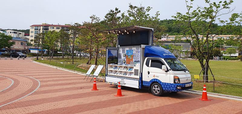 문화관광과_움직이는_관광안내소(용흥궁)