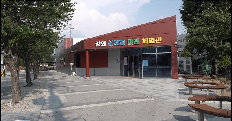 문화관광과_VR체험관_(1)