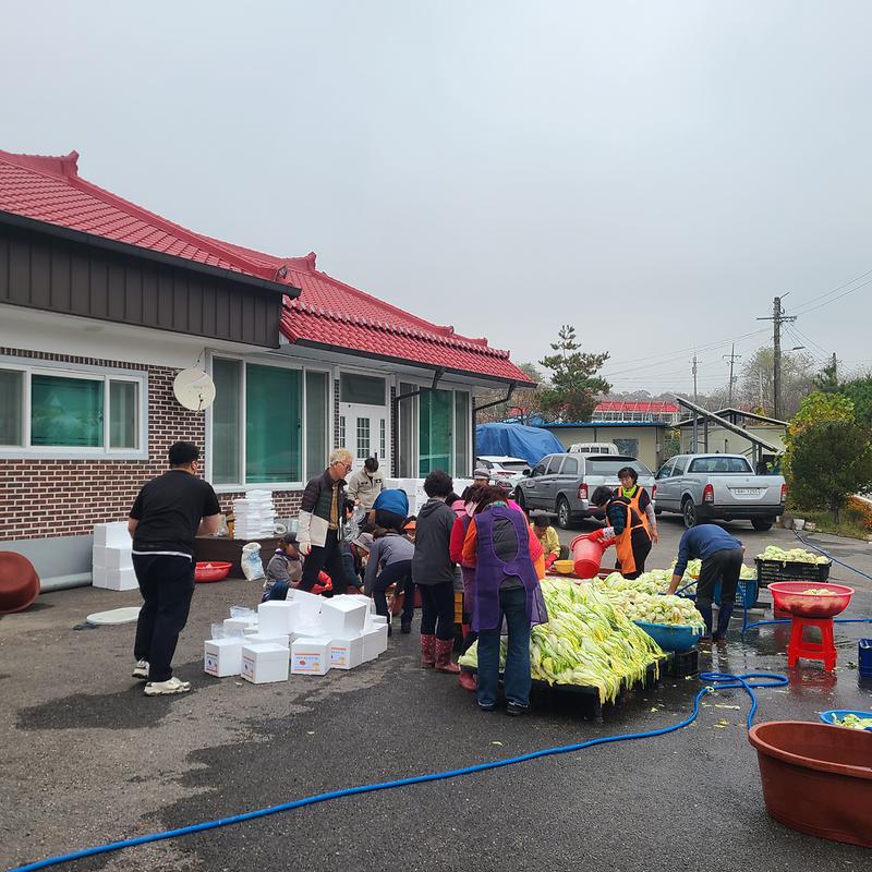 내가면_주민자치위원회_사랑의_김장나눔