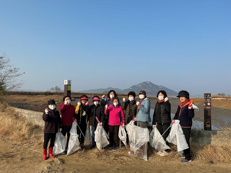 내가면_릴레이_대청소1