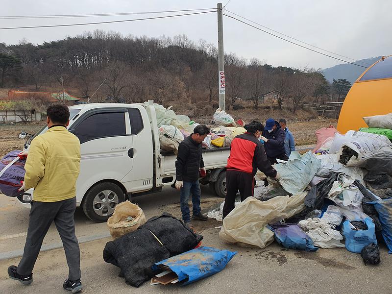내가면_새마을지도자회_영농폐비닐_수거_(2)
