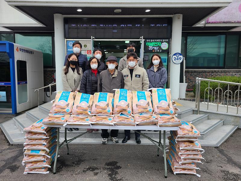 내가면_유병열분회장_쌀_기탁