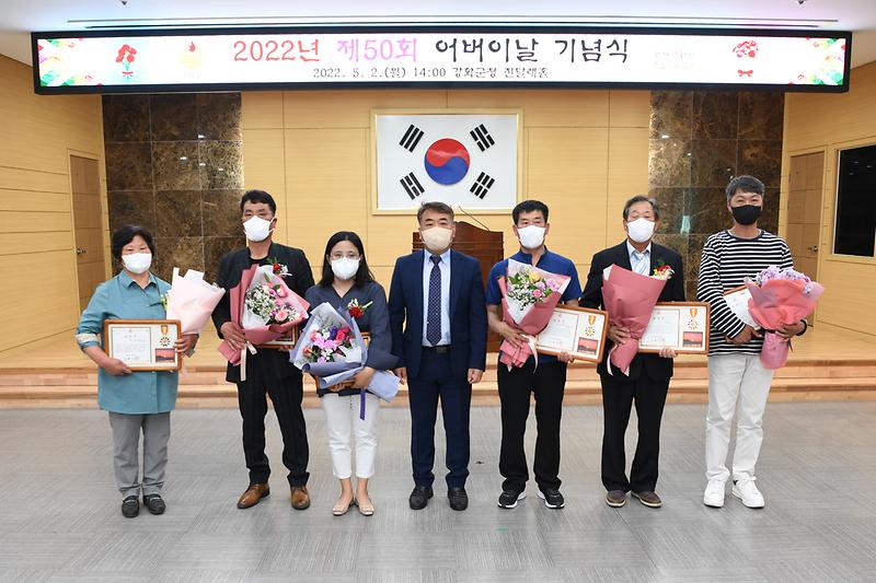 노인의날_기념행사_(1)