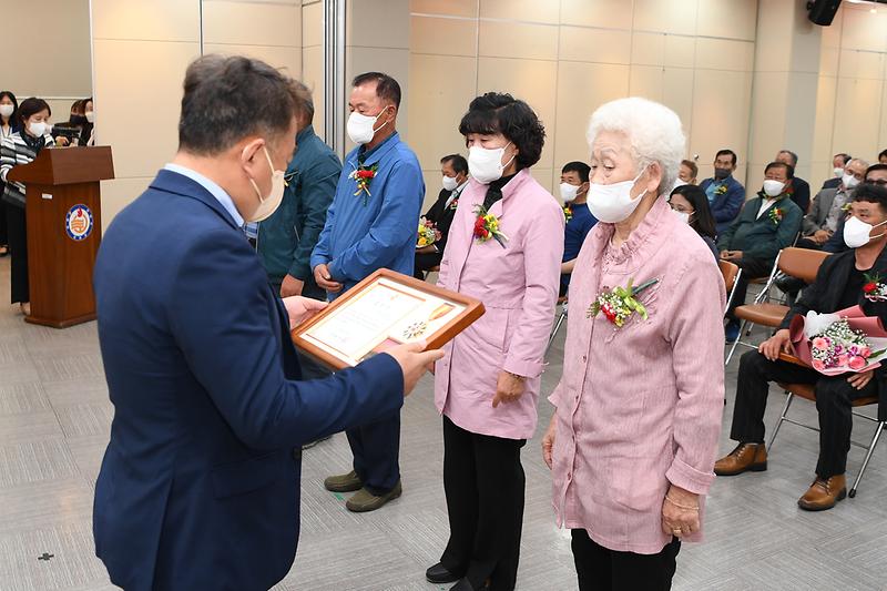 노인의날_기념행사_(2)