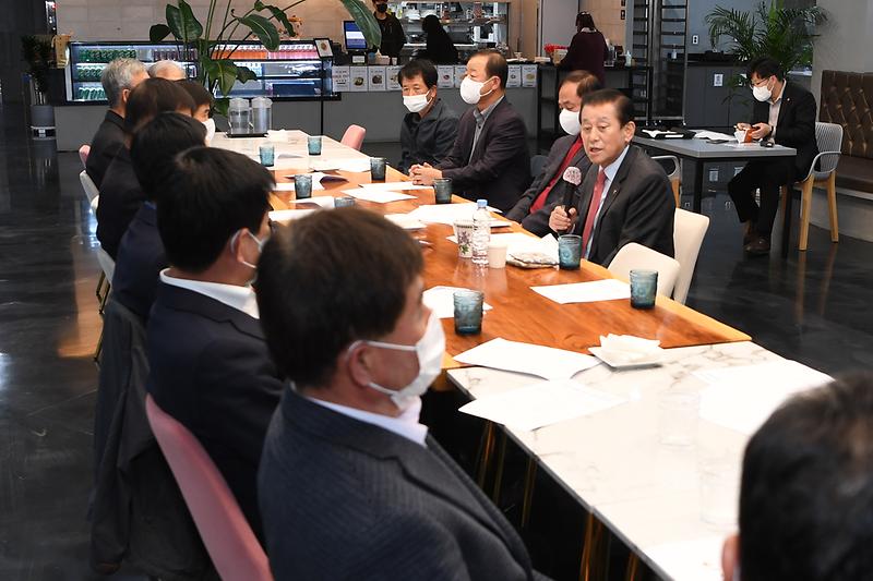 농축수산업_정책협의회_(1)