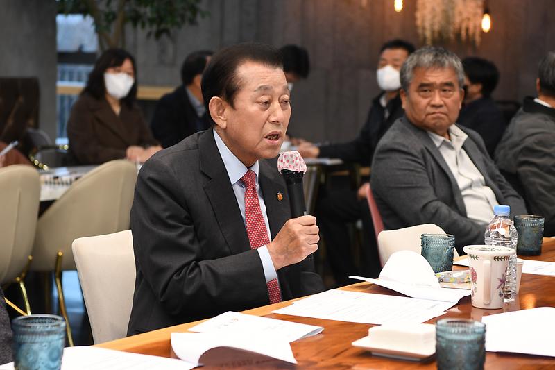 농축수산업_정책협의회_(4)